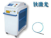 钬激光碎石机